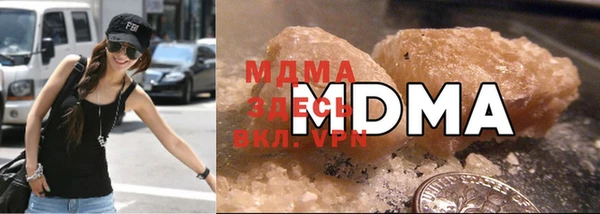 apvp Балахна