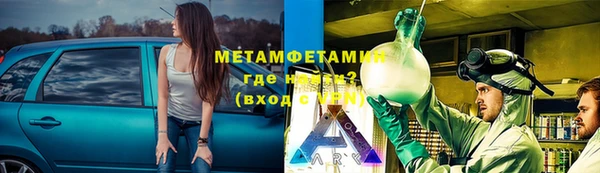 apvp Балахна