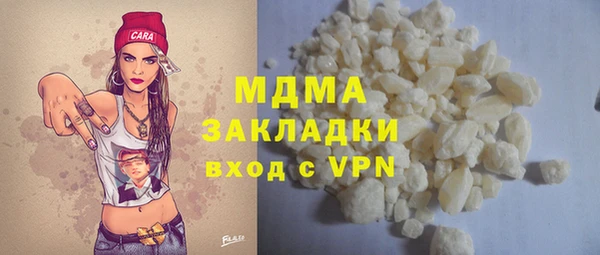 2c-b Баксан