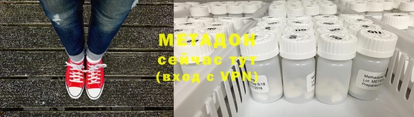 гидра Балабаново