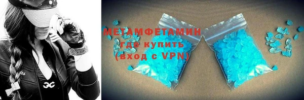 2c-b Баксан