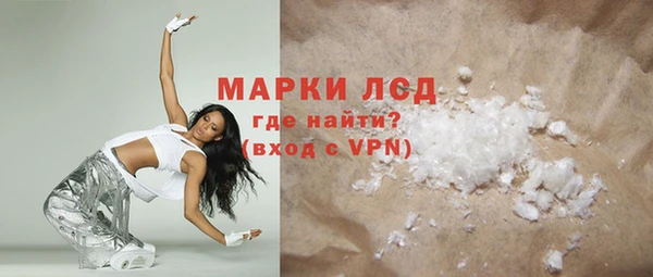 apvp Балахна