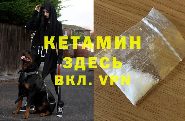 гидра Балабаново