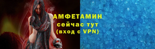 apvp Балахна