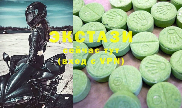 2c-b Баксан