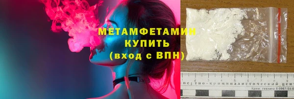 2c-b Баксан
