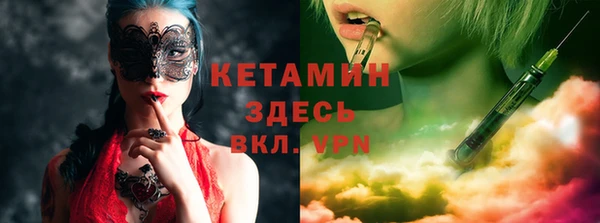 apvp Балахна