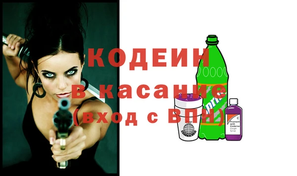 apvp Балахна