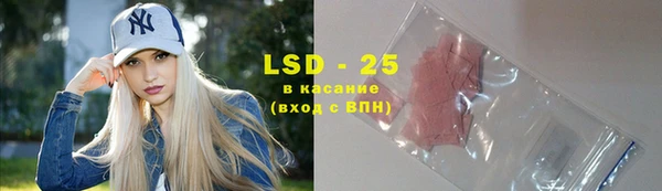 2c-b Баксан