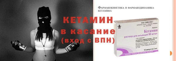 2c-b Баксан