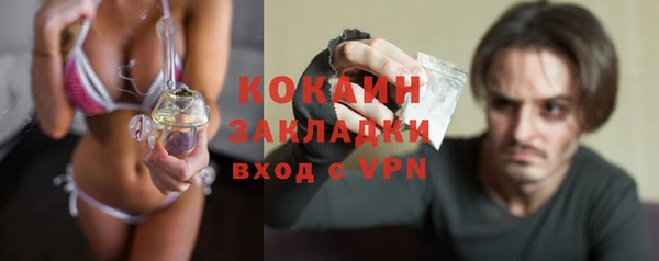 2c-b Баксан