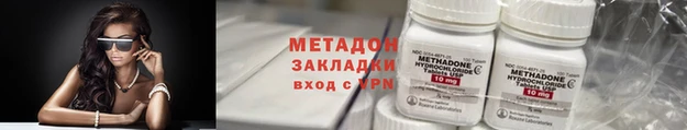 2c-b Баксан