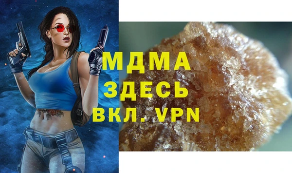 2c-b Баксан