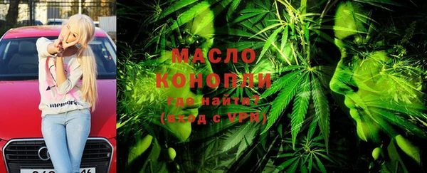 кокс Аркадак