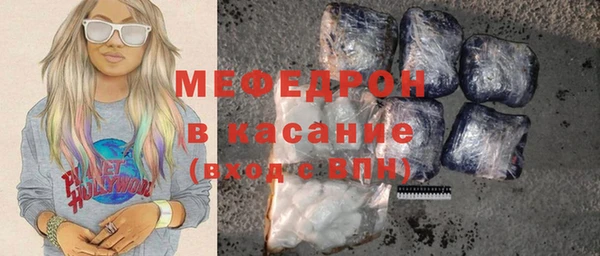 2c-b Баксан