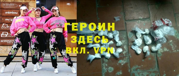 apvp Балахна