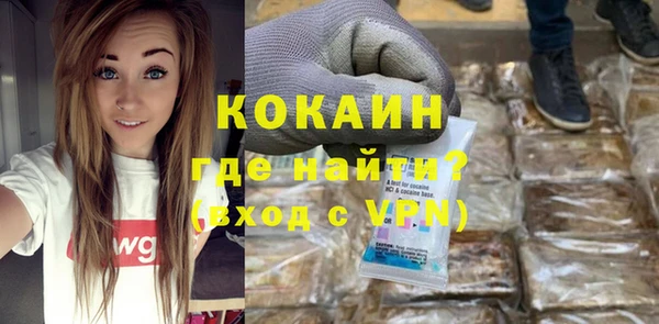 apvp Балахна