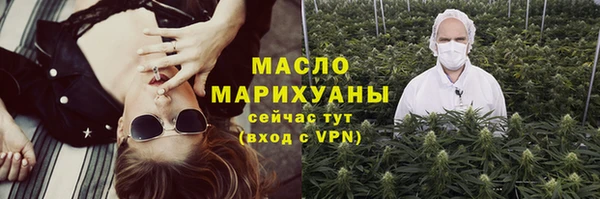 2c-b Баксан