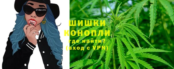 гидра Балабаново