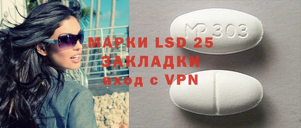 apvp Балахна
