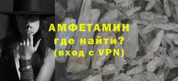 прущая мука Приозерск